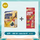테니스레디