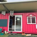 금오산힐링타운 이미지