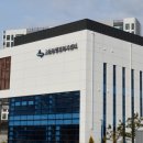 경기도 수원시 팔달구 고등로 이미지