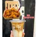 강릉원예사 | ♡강릉 중앙시장 ‘길감자’ , 카페 ‘툇마루’ 주차 주말 웨이팅 정보♡