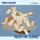 2018-주071 이미지