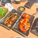 (주)백운조경