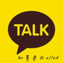 더원루미에르오피스텔 | 부천시 심곡동 더원루미에르 오피스텔에 블라인드 설치했어요,