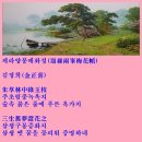 매화정 이미지