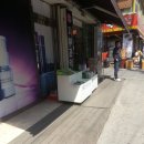 향기나라 화장품 이미지