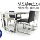 에이투엠