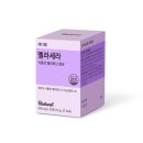 한성헬시온