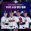 세무회계가을