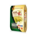 하루세끼 이미지