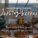 필리핀 따갈로그 총정리 – 여행자를 위한 필수 표현 모음