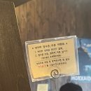 데이트 할 때 술 한잔 하기 딱 좋은 방배동 이자카야 서초 메다마