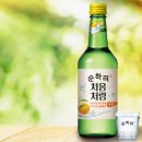 하자나유통