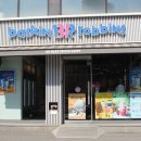 배스킨라빈스천안안서점 이미지