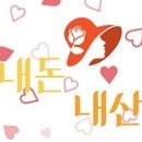 경인로182번길 이미지