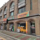 이신닭강정 이미지