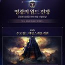 탑 인터월드 이미지