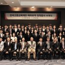 그랜드여행사주 - 이천시 영창로 211 | 그랜드여행사주