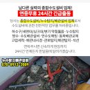 중앙진단방사선과의원 이미지