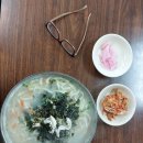 22-1/22-토 행주산성-닭칼국수 방화대교밑 신정교 비클-커피 모든전-저녁 두리랑 이미지