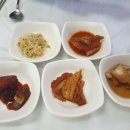 후포리회집
