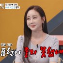 황금인테리어