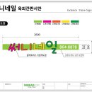 아트애드컴 이미지