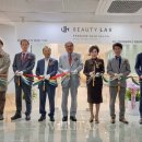 뷰티랩(Beauty LAB) 이미지