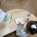 당감초등학교 병설유치원 이미지