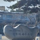 스테이더딜라잇프라이빗