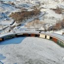 황매영농조합법인 이미지