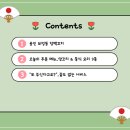 장백메디칼 이미지