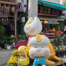 신도매고기 | 부평종합시장 방문 후기 — 인천 부평의 숨은 먹거리 천국, 부평시장맛집추천!