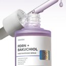 이리약국 이미지