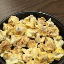 크린토피아부산하단동아대점 | 부산 하단 가성비 좋은 이자카야 다다하다 하단동아대점 내돈내산 후기