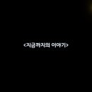 몽소 이미지