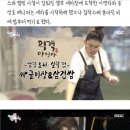 위시홀릭 네이버블로그