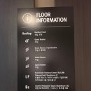 생수사우나 | 오라카이 청계산 호텔 사우나 상세 후기 l 요금 정보, 어메니티 등