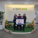 경안시장 이미지