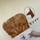 송사부수제쌀고로케서귀포올레 | [제주/서귀포] 센잇 화석과자/스타벅스 제주에디션/송사부수제고로케 찹쌀도넛