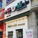 돈샐 이미지