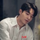 스물다섯 스물하나 분노의 정주행 결말 후기