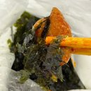 매송초 후문 앞 | [곱창투어 EP.18] 성남 곱창매니아김｜맛길담 인생곱창, 성남 은행동·하대원·도촌동 야채곱창 트럭 맛집