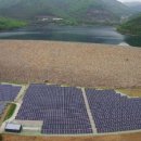 대한종합기업태양광발전소 이미지
