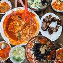 둔산공주칼국수