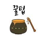 경성모텔 이미지