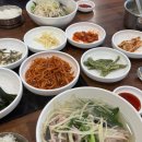 초원복국 이미지