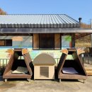 꼬꼬팜농장 | 천안 유정란체험 '아빠사랑팜'