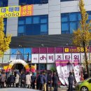 디에이치타워1 이미지