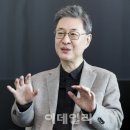 이채원 카카오 검색결과