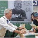 주식회사 주빈 | 서울국제도서전 2025 후기｜사전예약, 굿즈, 타이완 주빈, 사유화 논란까지